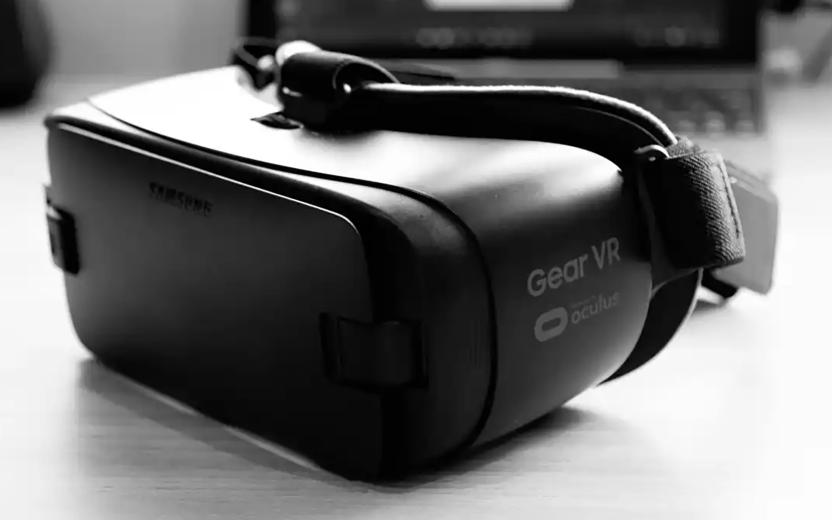 a virtual reality headset